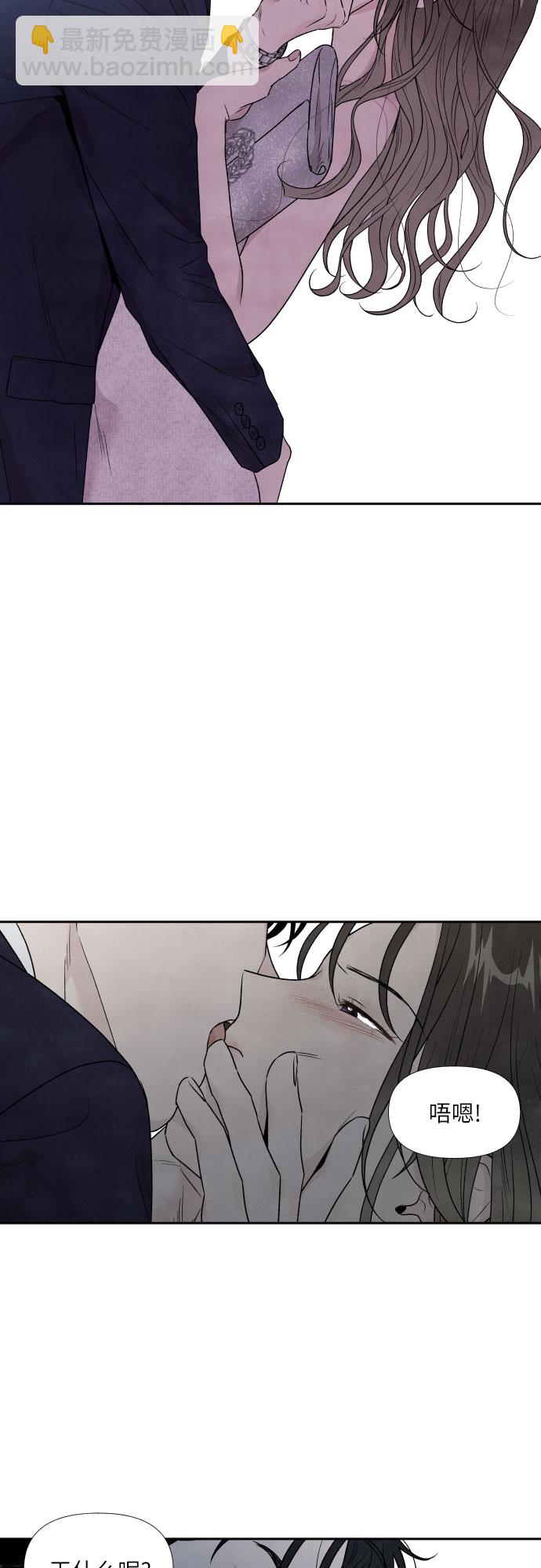 第59话30