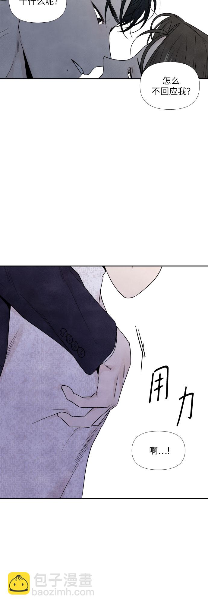 第59话31