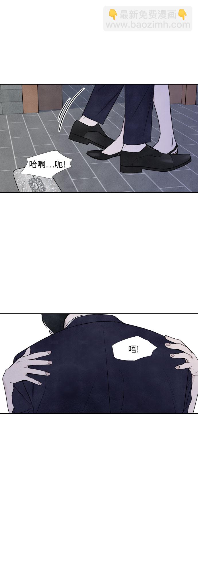 第59话32