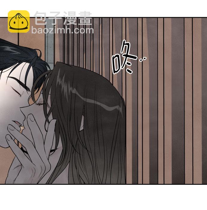 第59话33