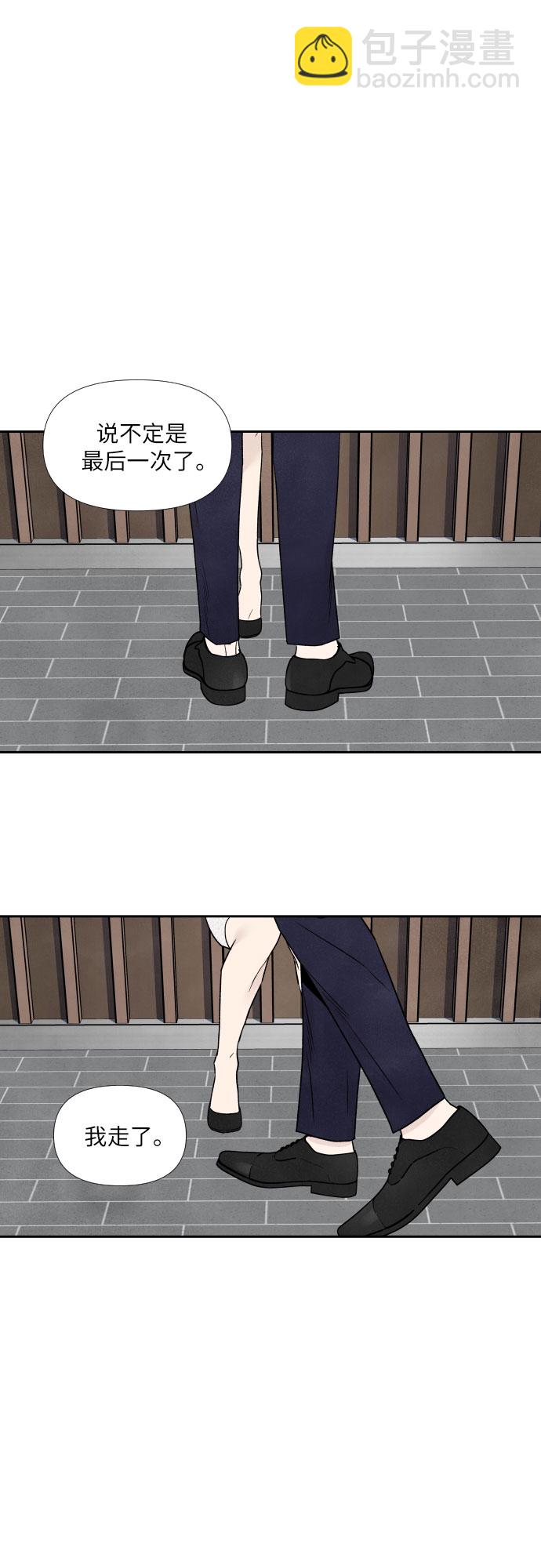 第59话37