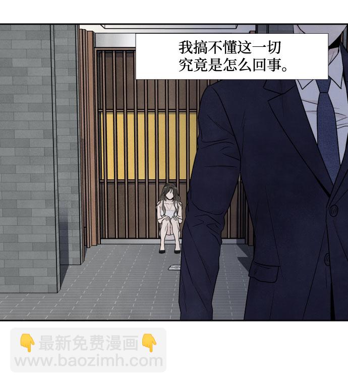 第59话38