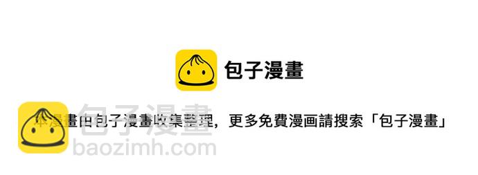 第59话43