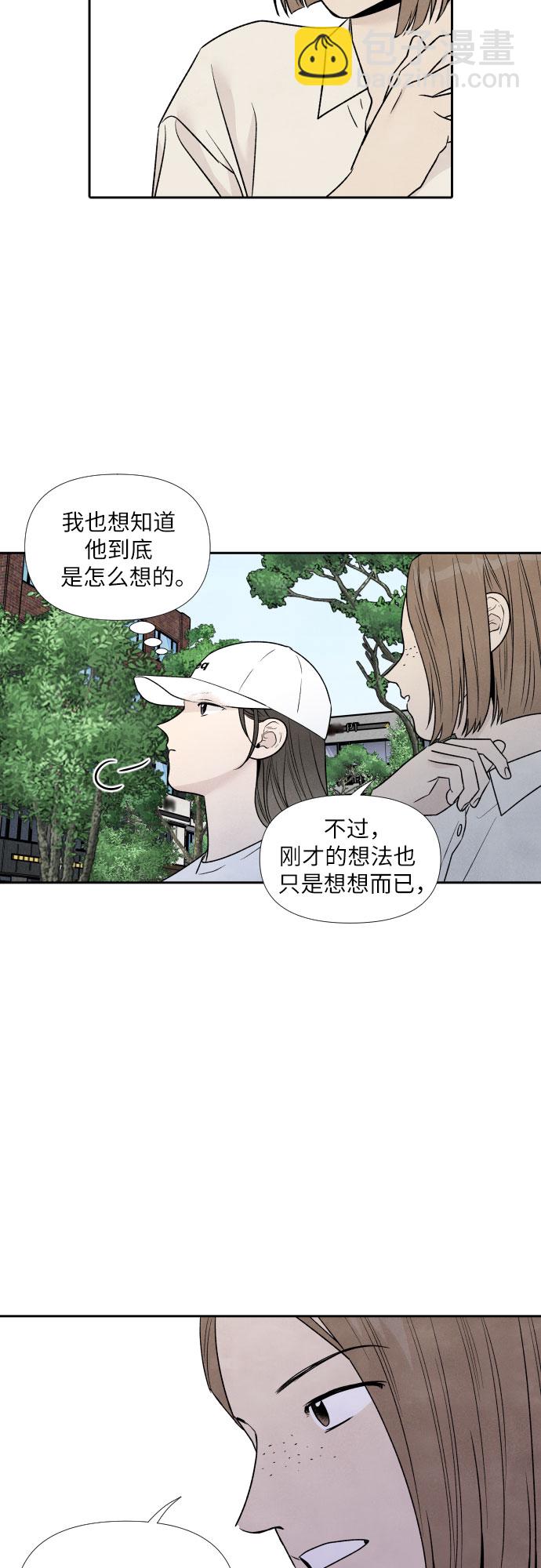 第60话13