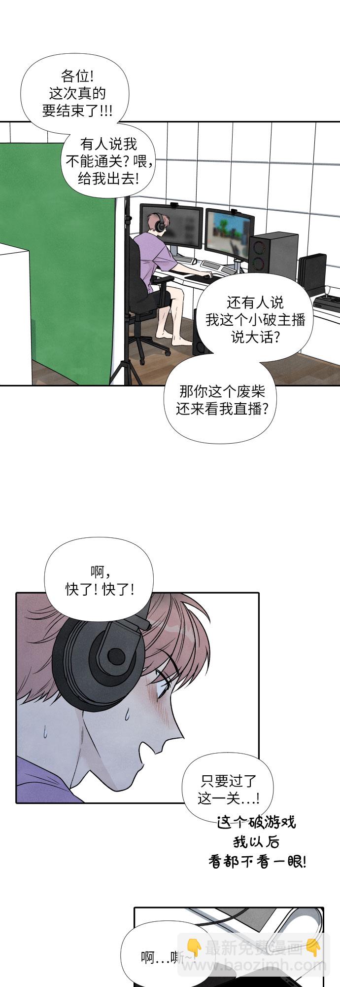 第60话18