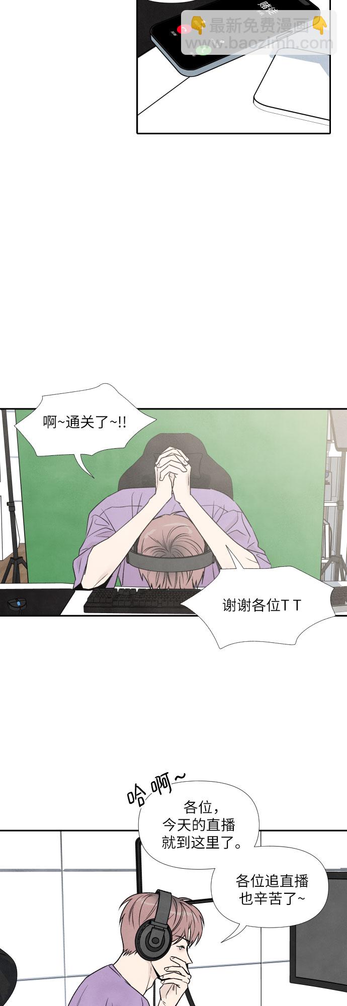第60话19