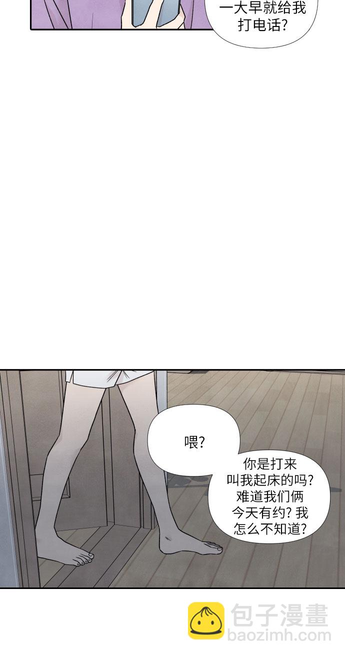 第60话21