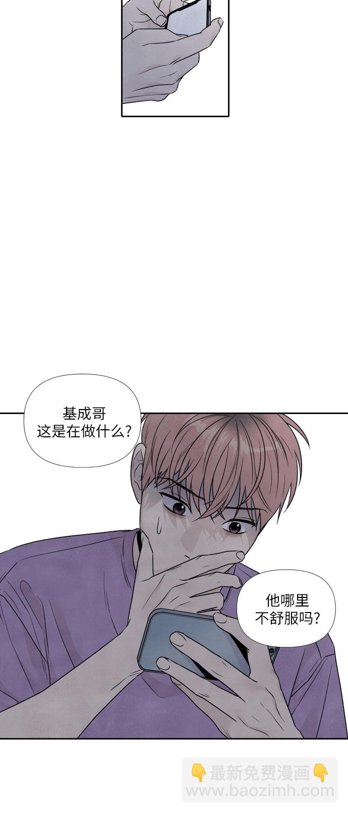 第60话27