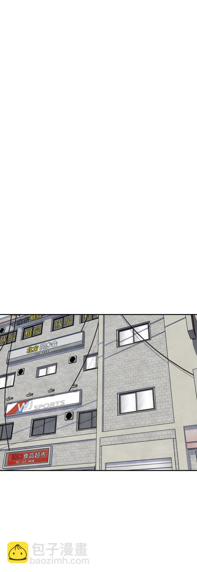 第60话28