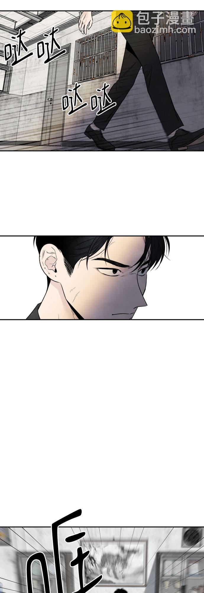 第60话29