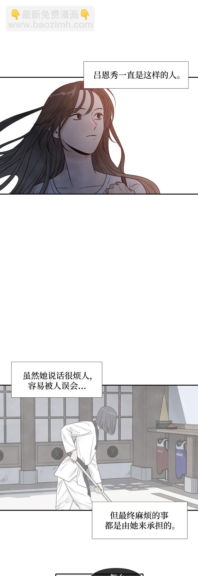 第62话16