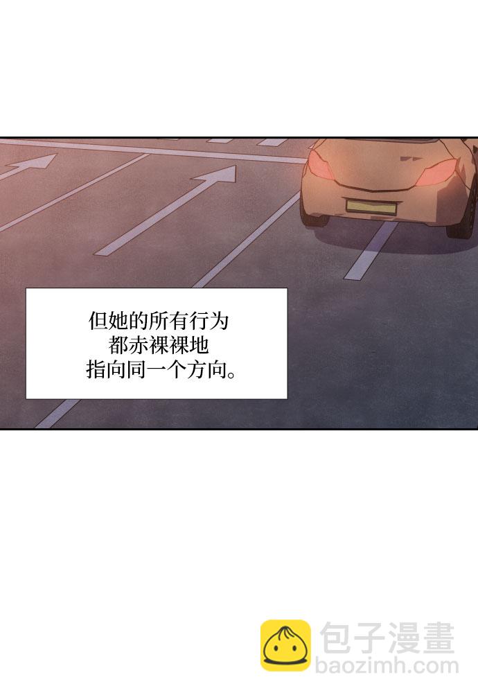 第62话20