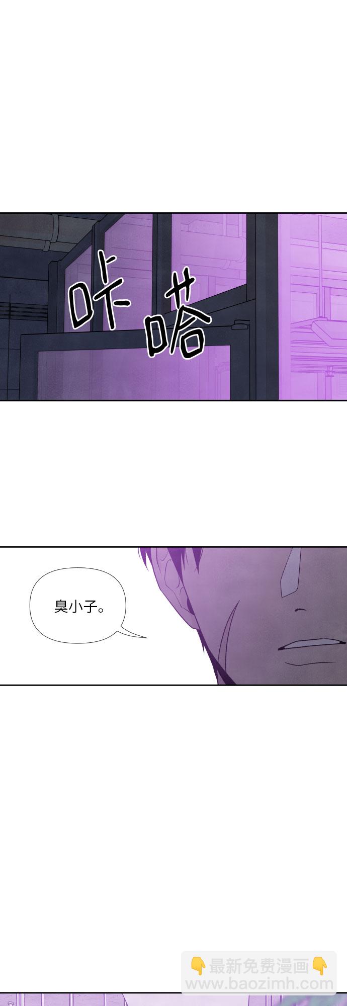 第62话37