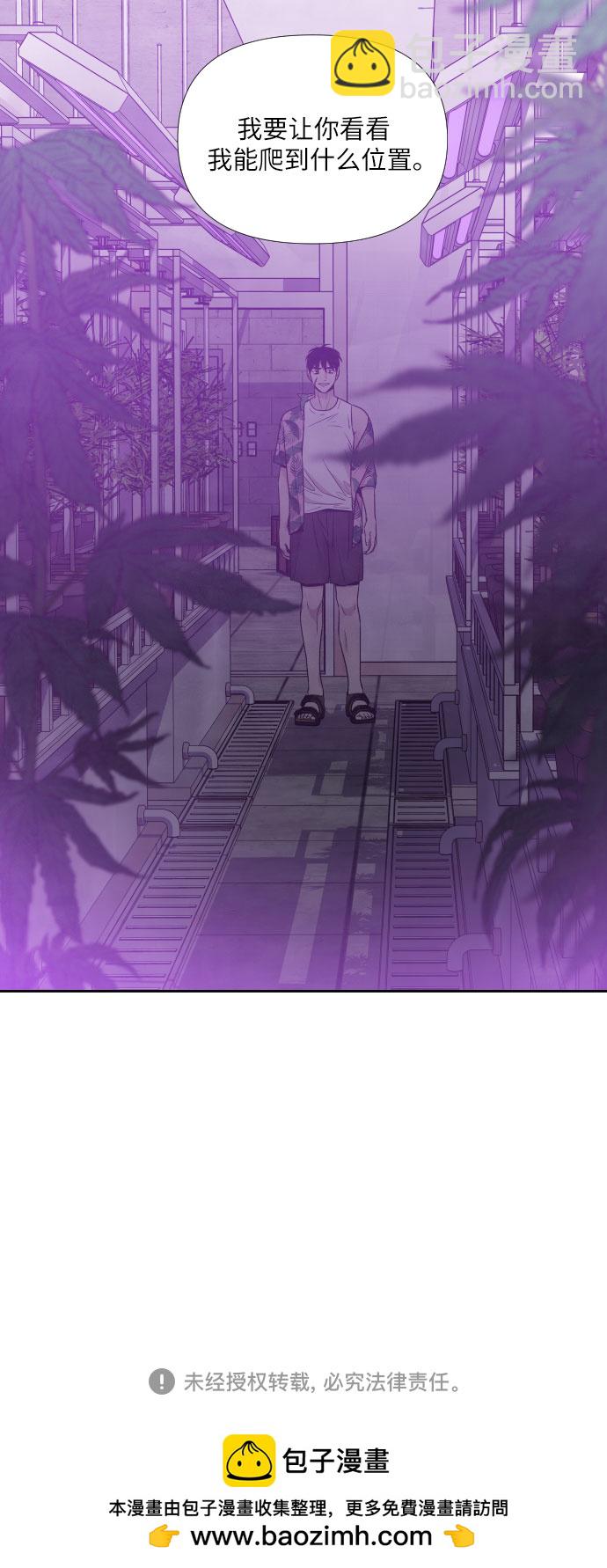 第62话38