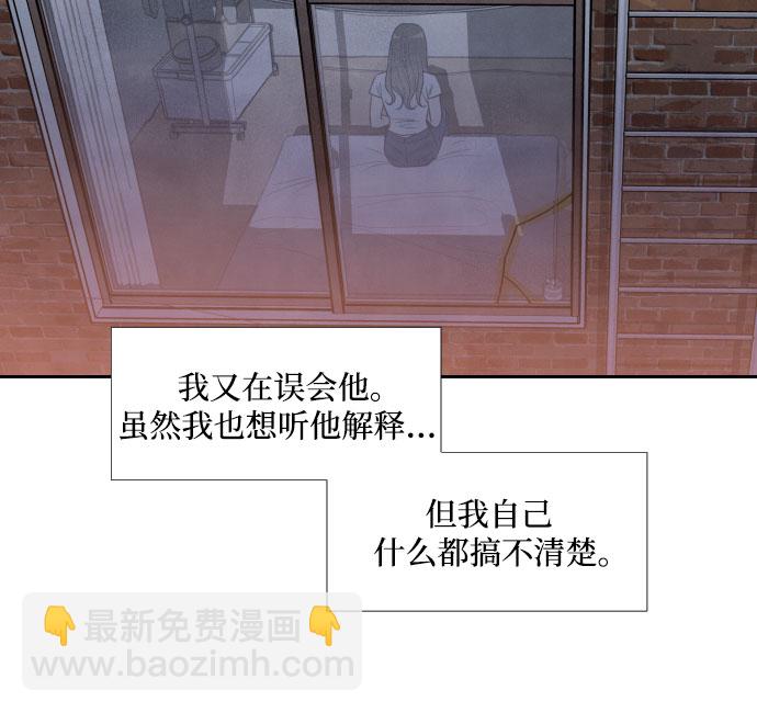 第63话11