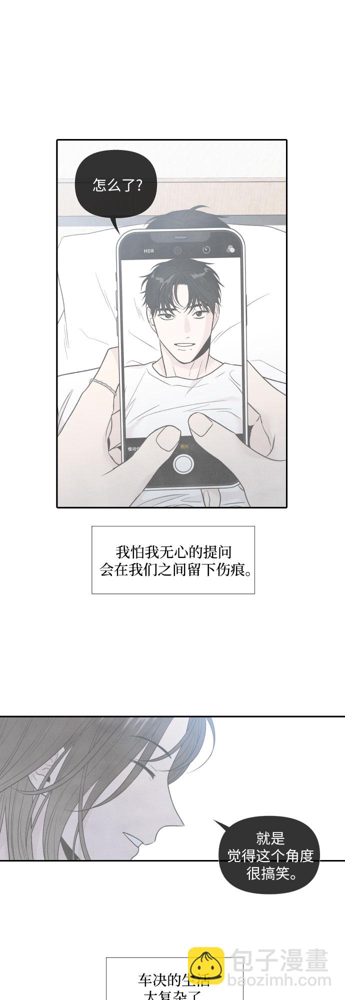 第63话14