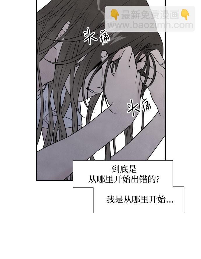 第63话17
