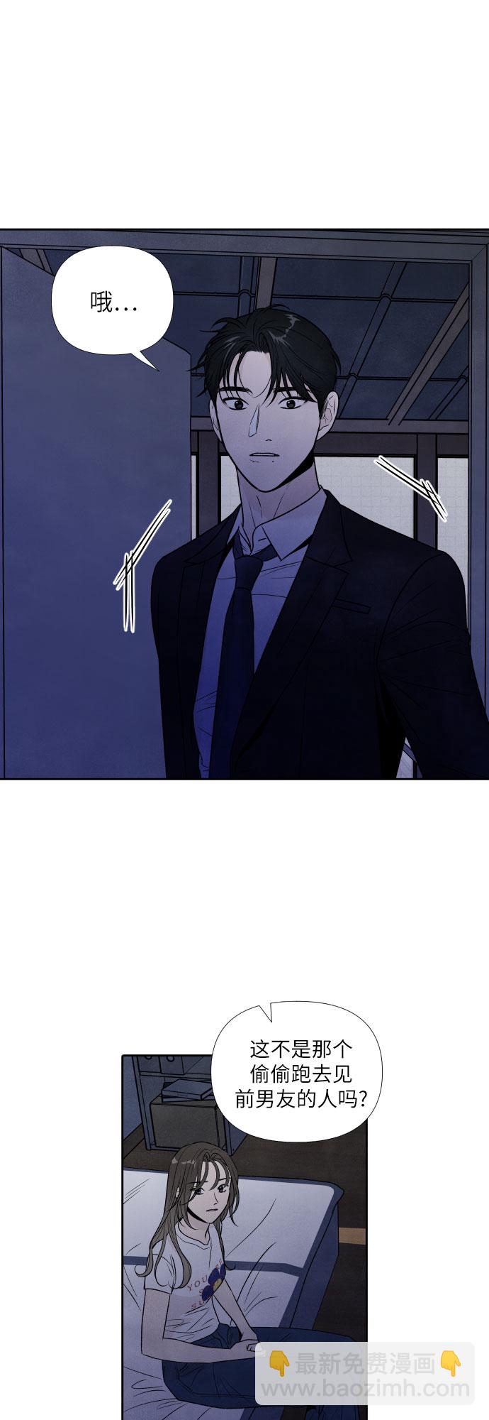 第63话22
