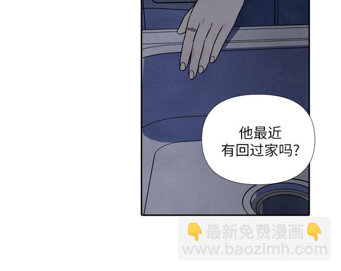 第63话5