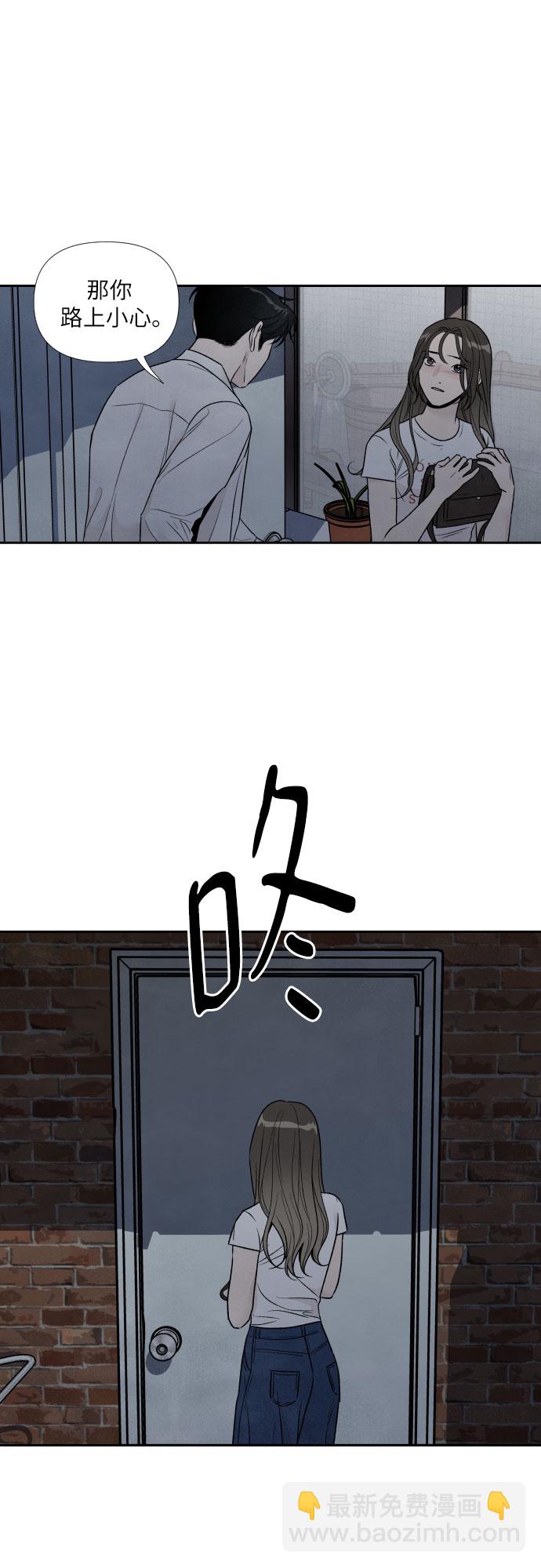 第64话18