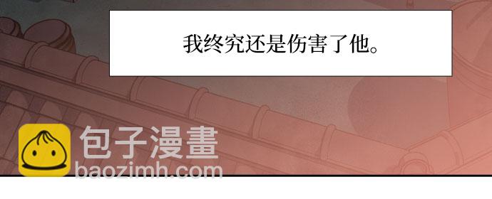 第64话22