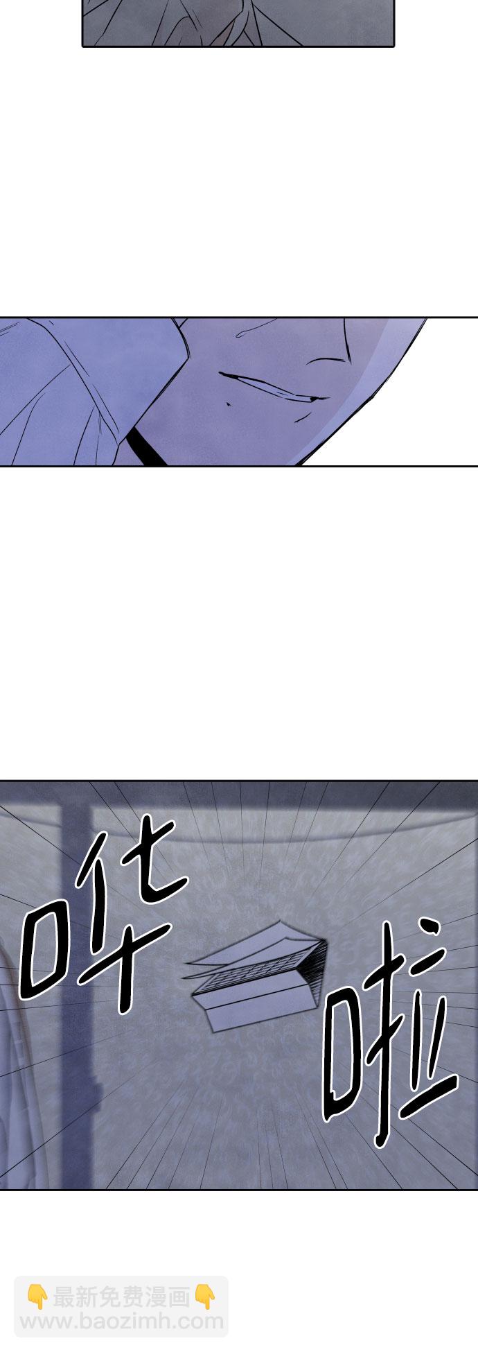 第64话26