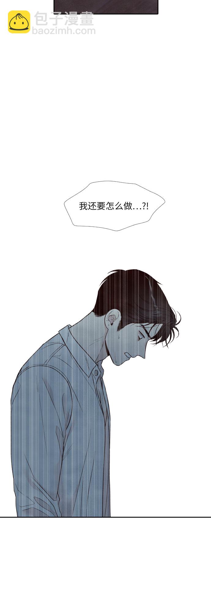 第64话28
