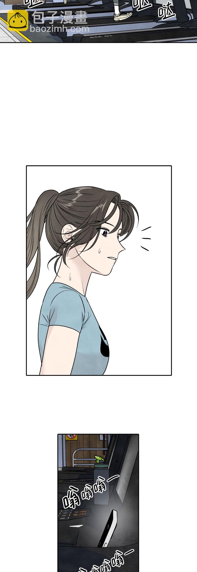 第64话30