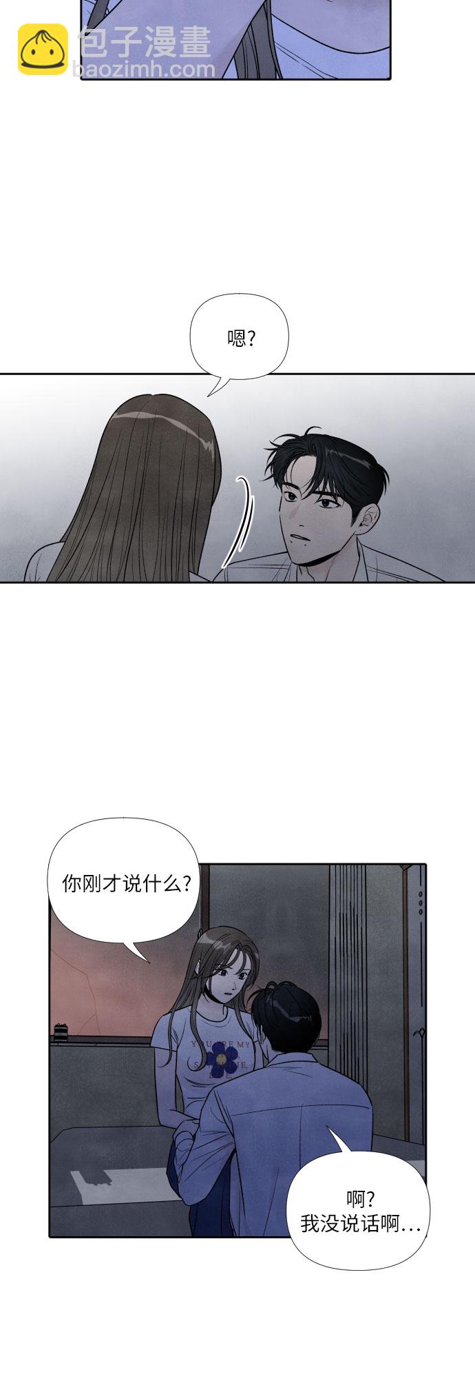 第64话7