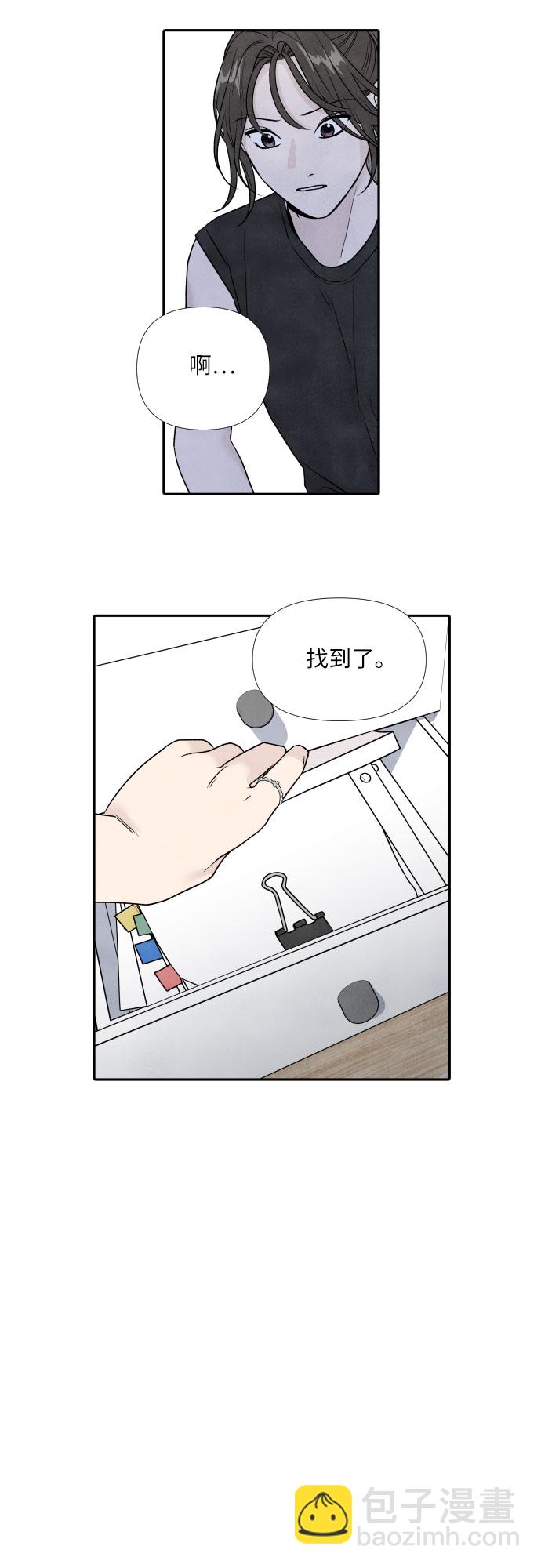 第65话12
