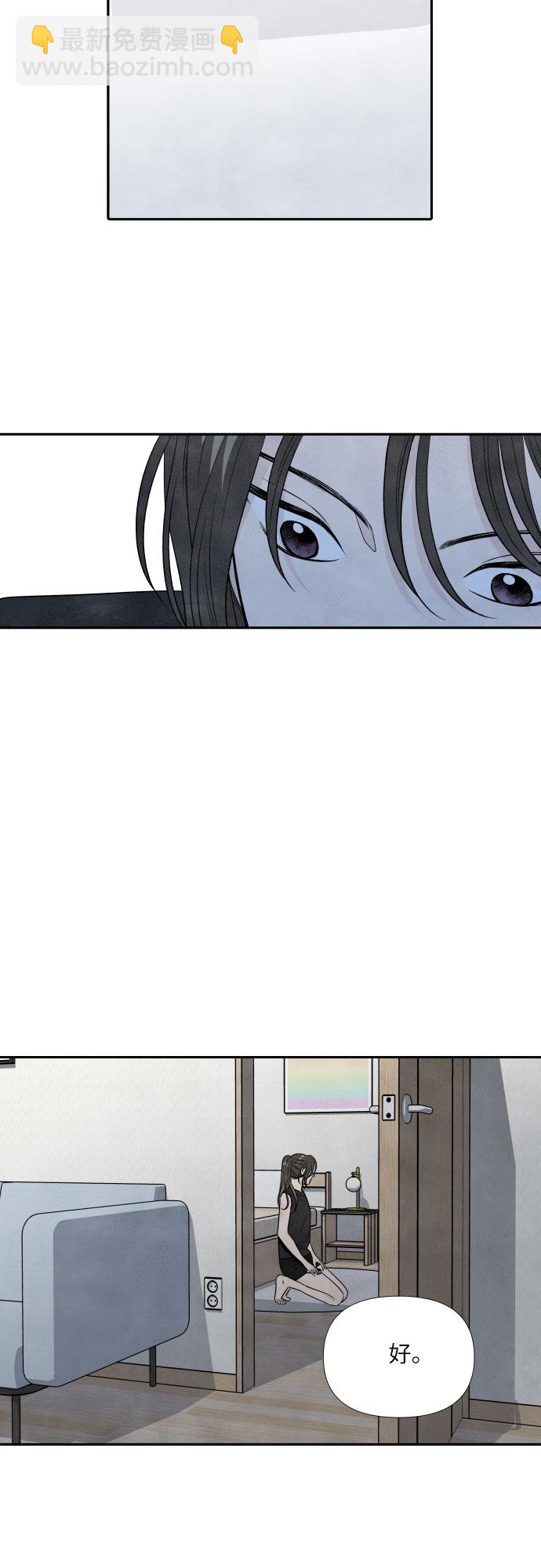 第65话26