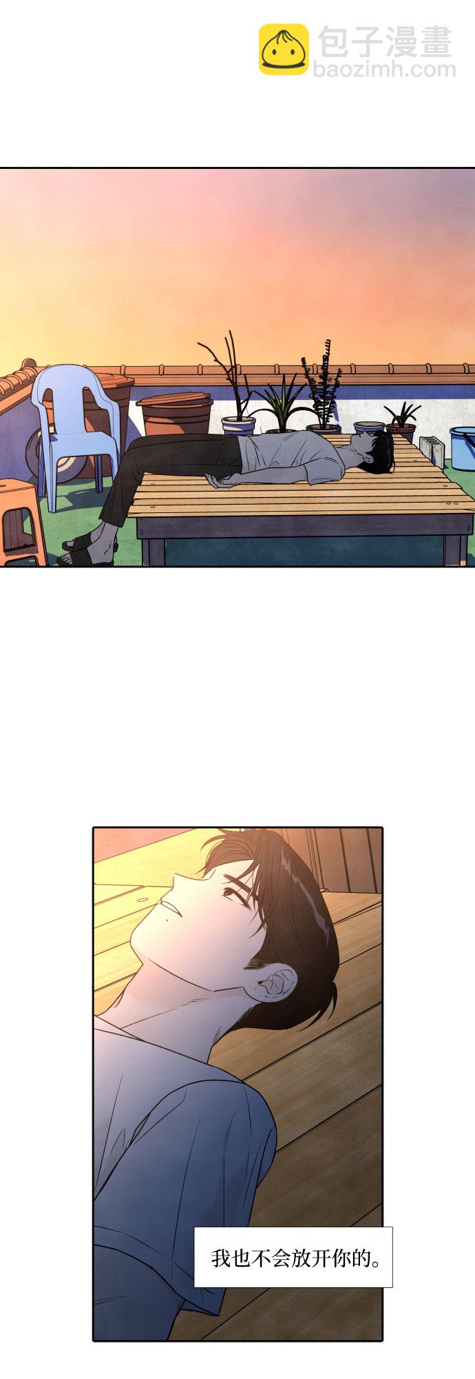 第66话14