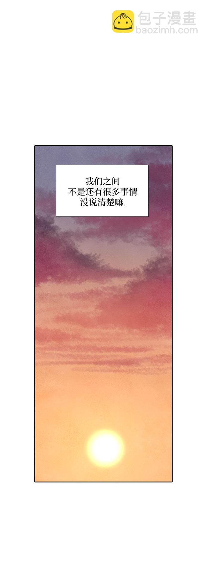 第66话15