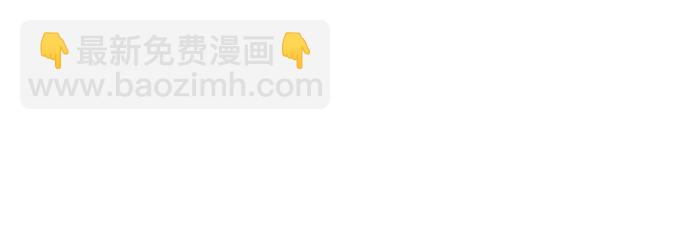 第66话25