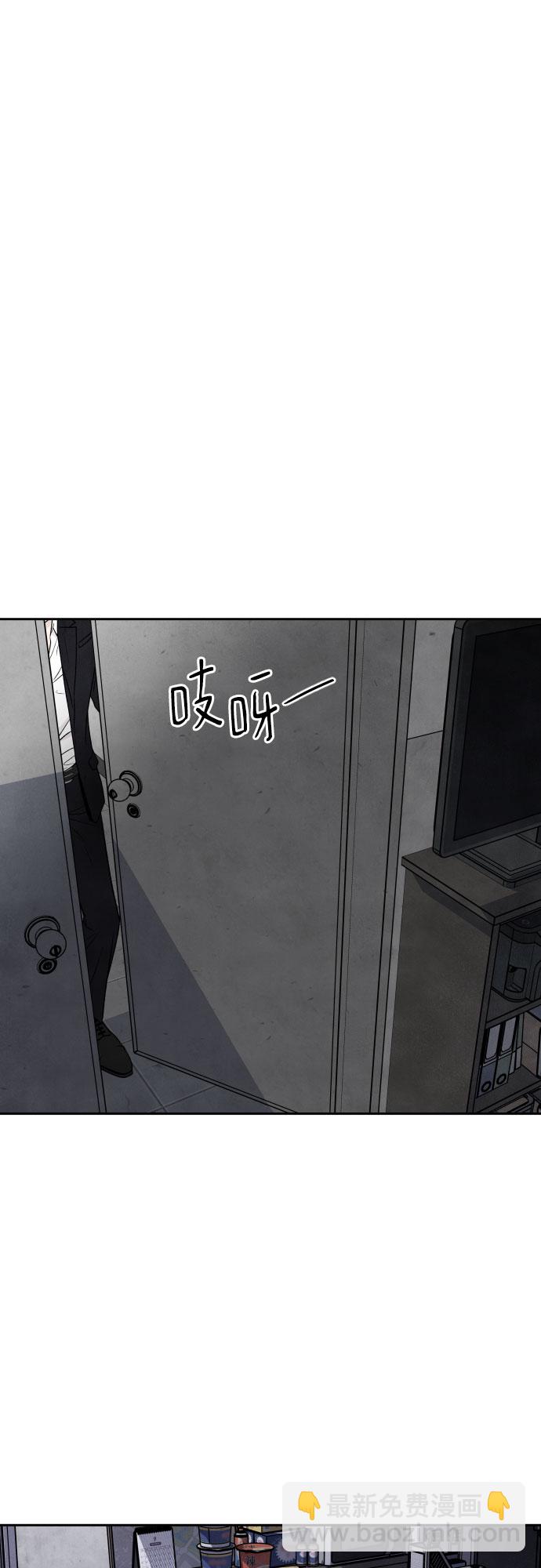 第66话36