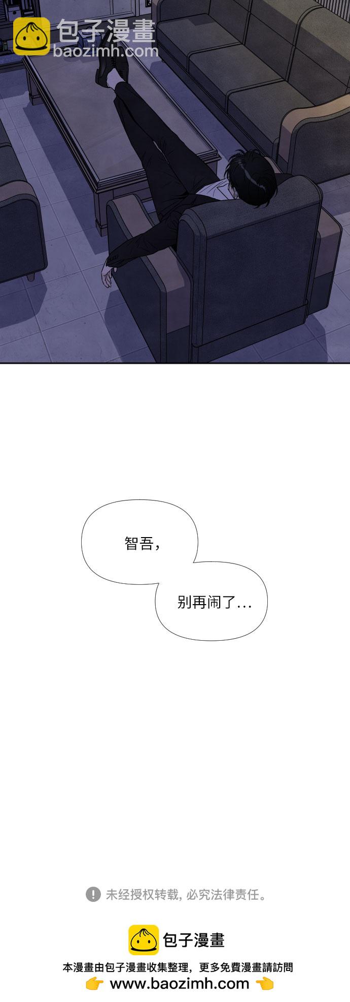 第66话39