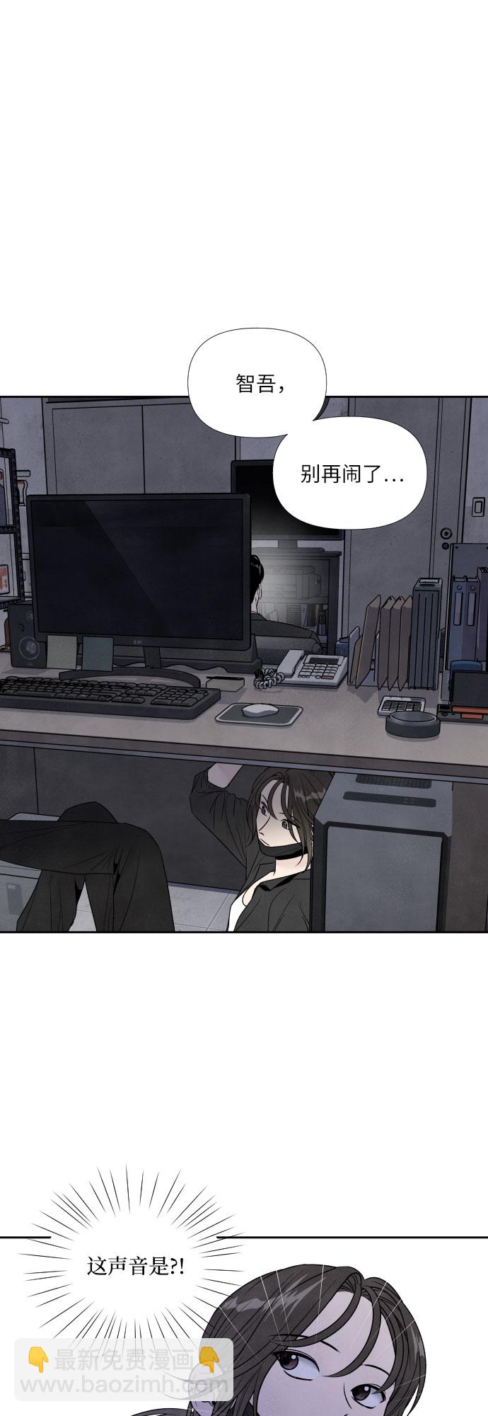 第67话18