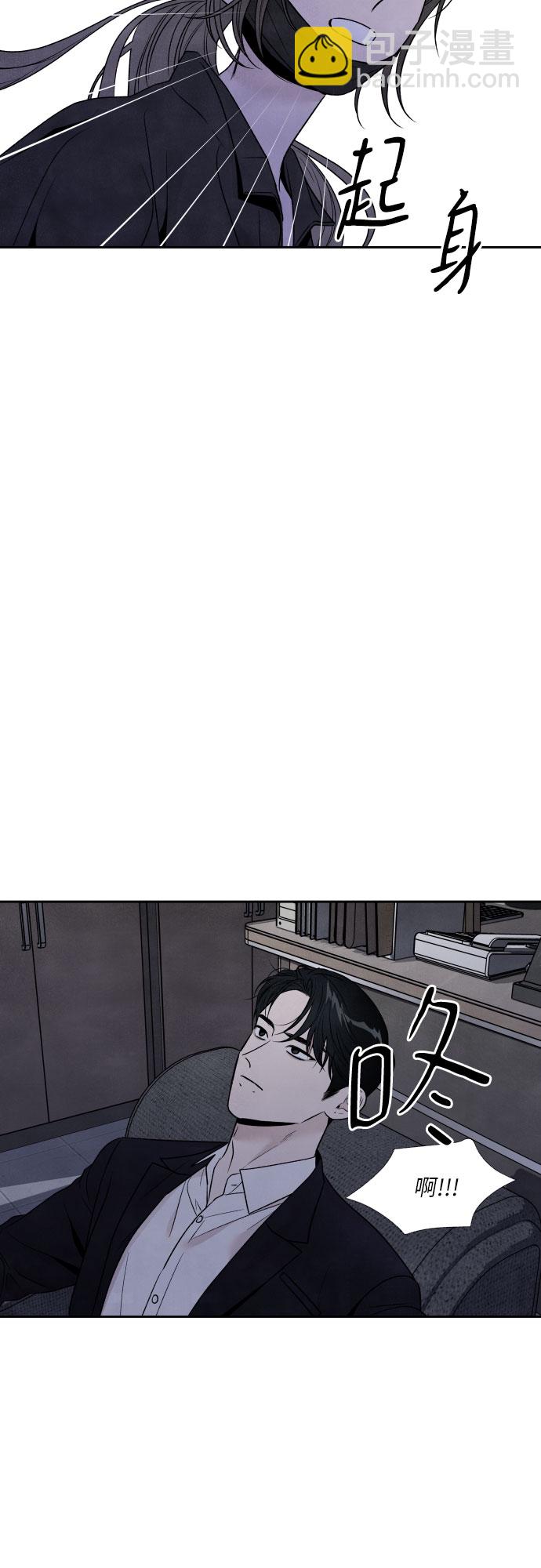 第67话19