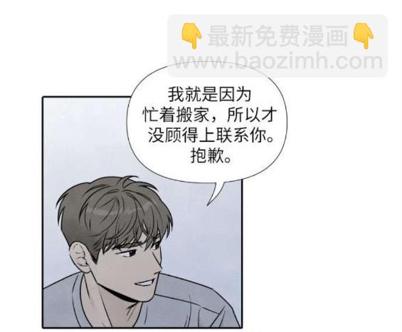 第80话10