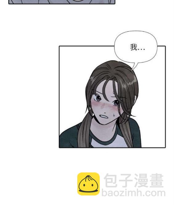 第80话17