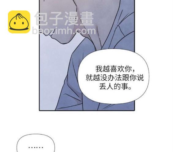 第80话19