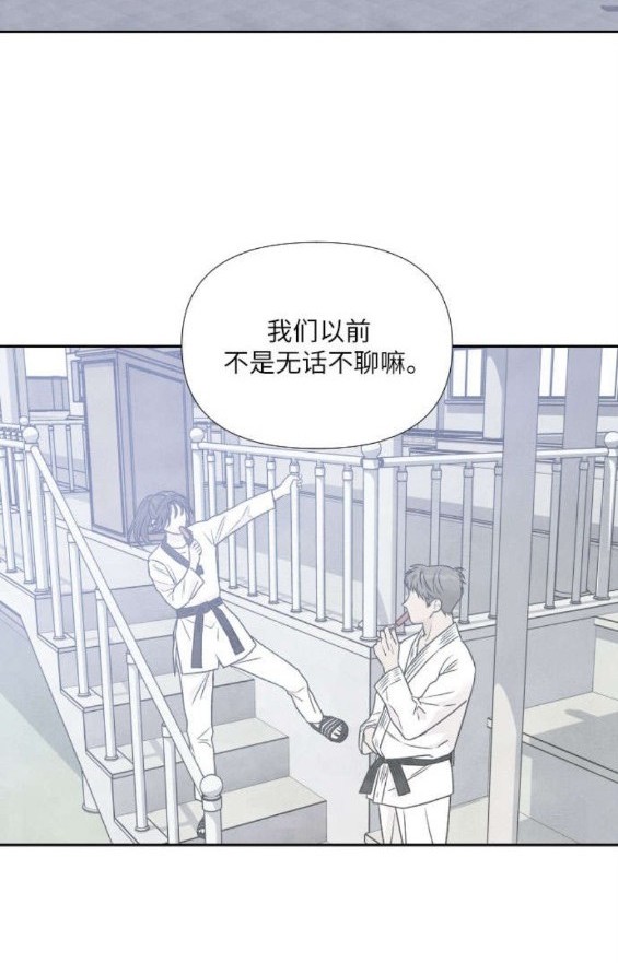 第80话21