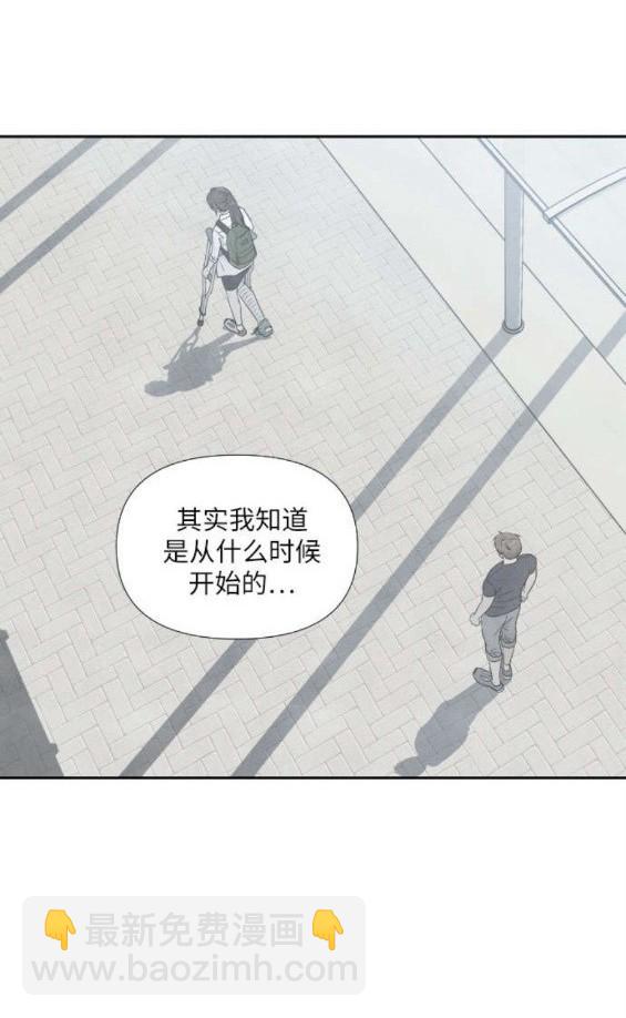 第80话23