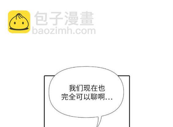 第80话24