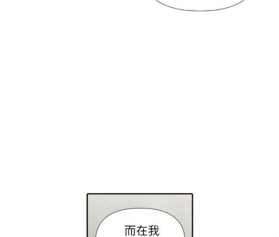 第80话29