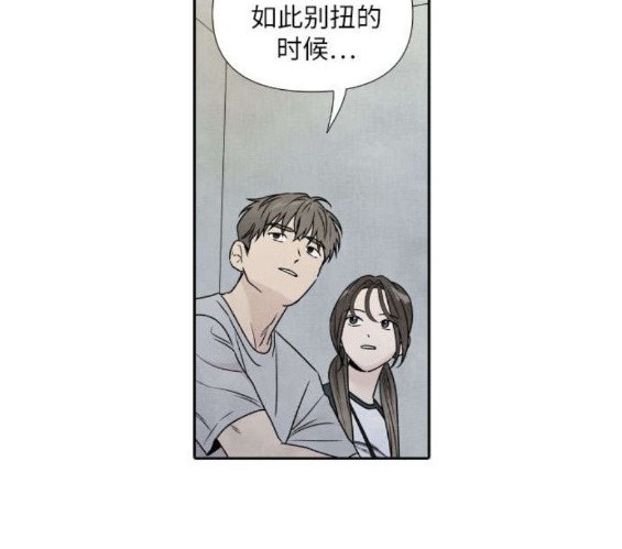 第80话30