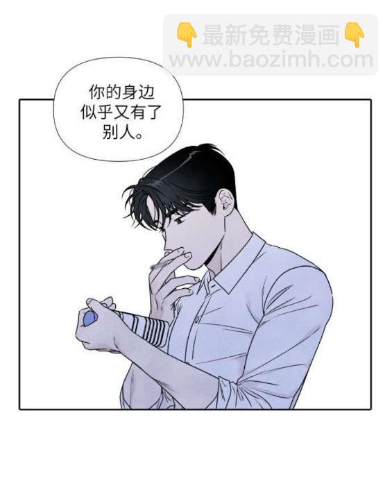 第80话31
