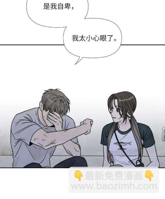 第80话36