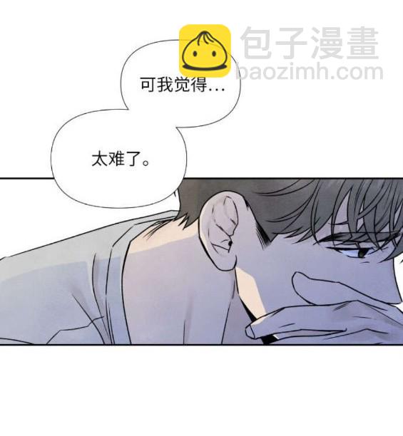 第80话37