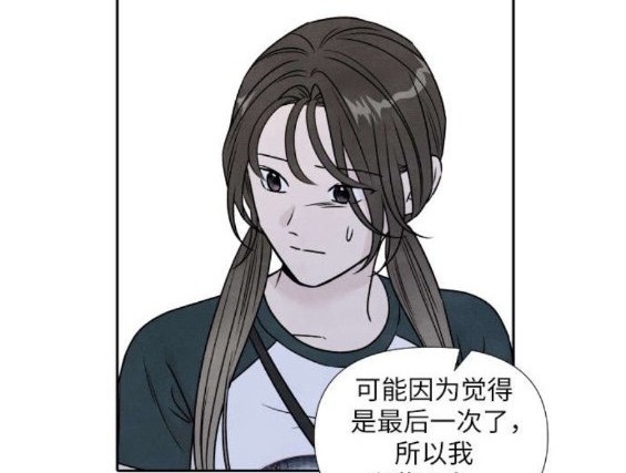 第80话40